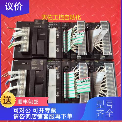 询价CJ1W-PA202 CJ2M-CPU11 CJ1W-SCU41-V1 ID232 ID211 OD2