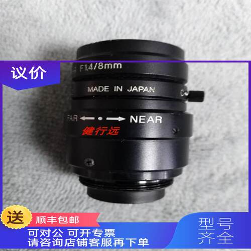 询价CA-LH8高清镜头基恩士KEYENCE镜头HR F1.4 /8mm
