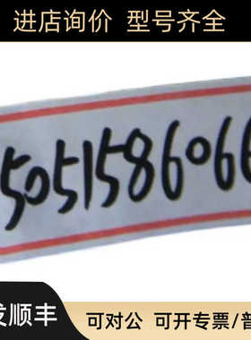 SICK编码器DFS60B-S1PD00120  就  1078315