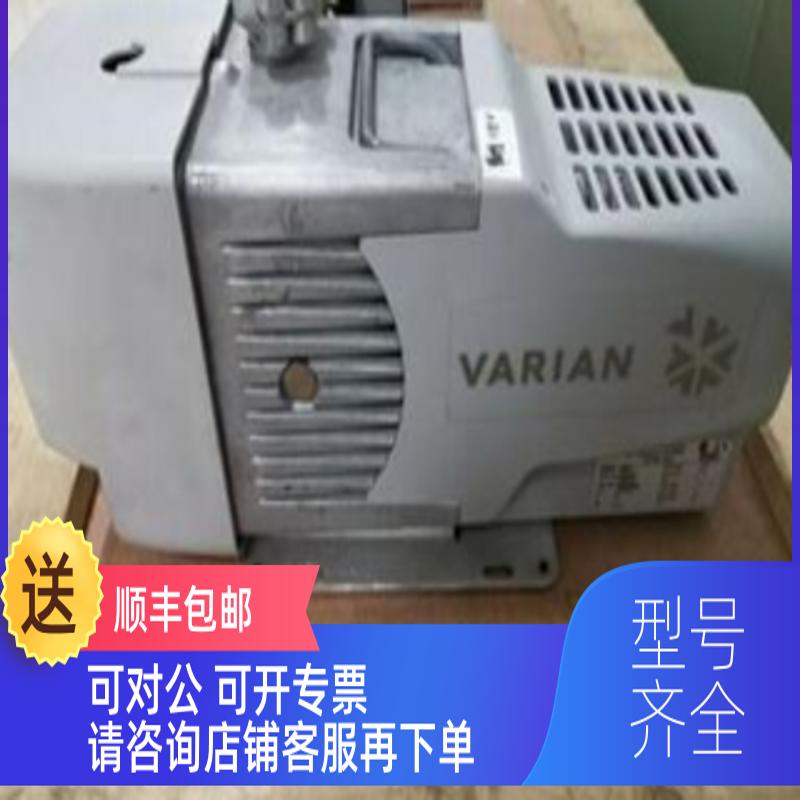 询价Agilent安捷伦 IDP3 干式涡旋真空泵VARIAN瓦里安