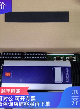 询价KONGSRERG RDIOR420 模块