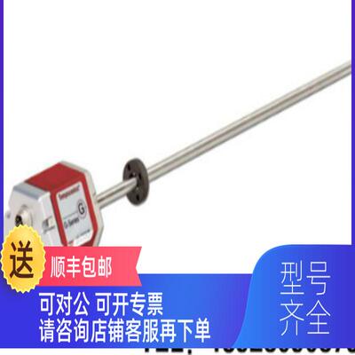 询价电位器式位移传器RPS0650MD601A01 6AC-AD2-M2-F1A 59860