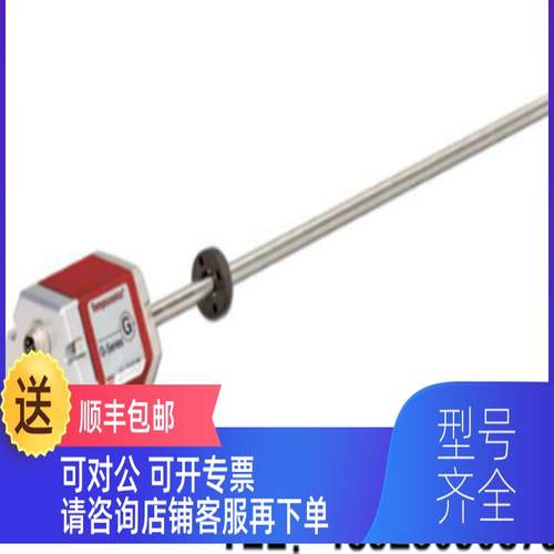 询价电位器式位移传器RPS0650MD601A01 6AC-AD2-M2-F1A 59860