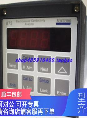询价FOXBORO ECKARDT电导率表变送器873EC-JIPFGZ