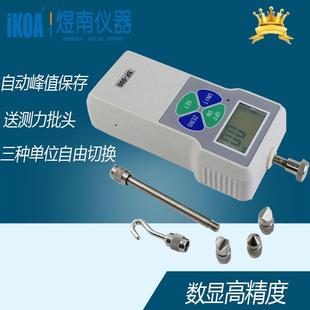 高精度数显推拉力计便携式 电子推拉试验机