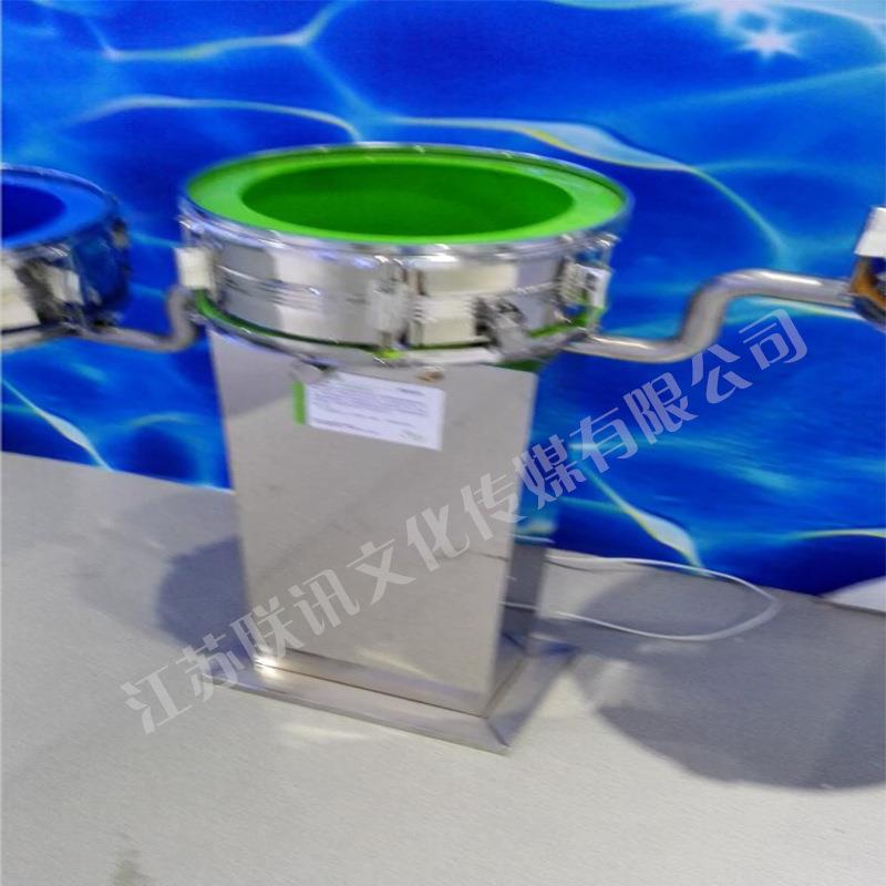 厂家供应科普展品无皮鼓物理教学仪器