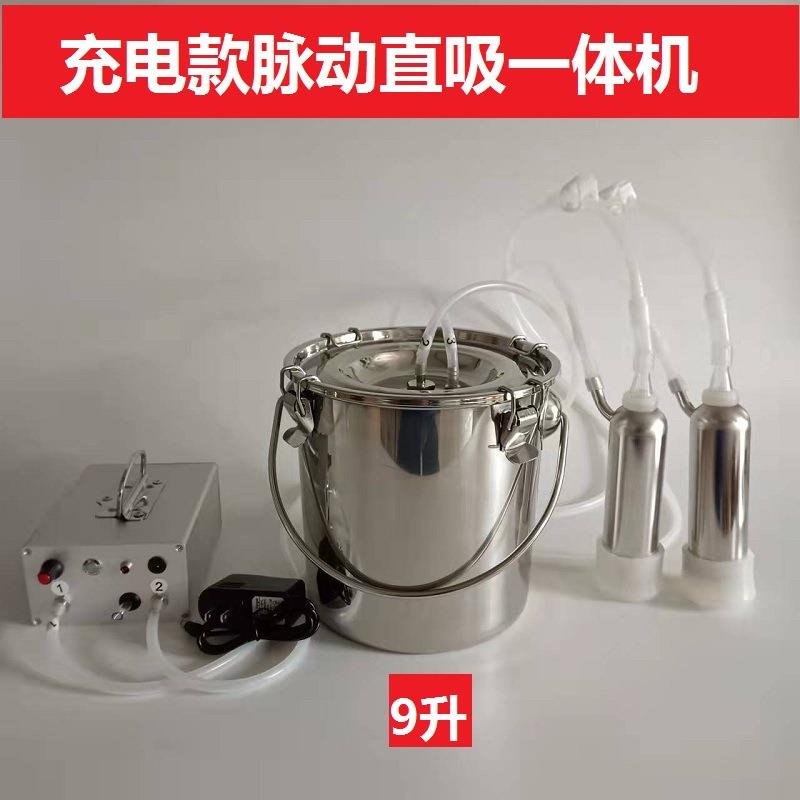 吸羊奶器真空脉动挤羊奶机小型家用牛羊吸奶器挤牛奶器电动吸奶器