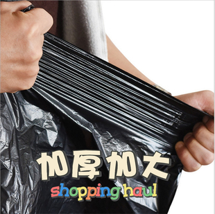 大号手提加厚方形桶背心式物业环卫学校商用医疗废弃物垃圾袋子