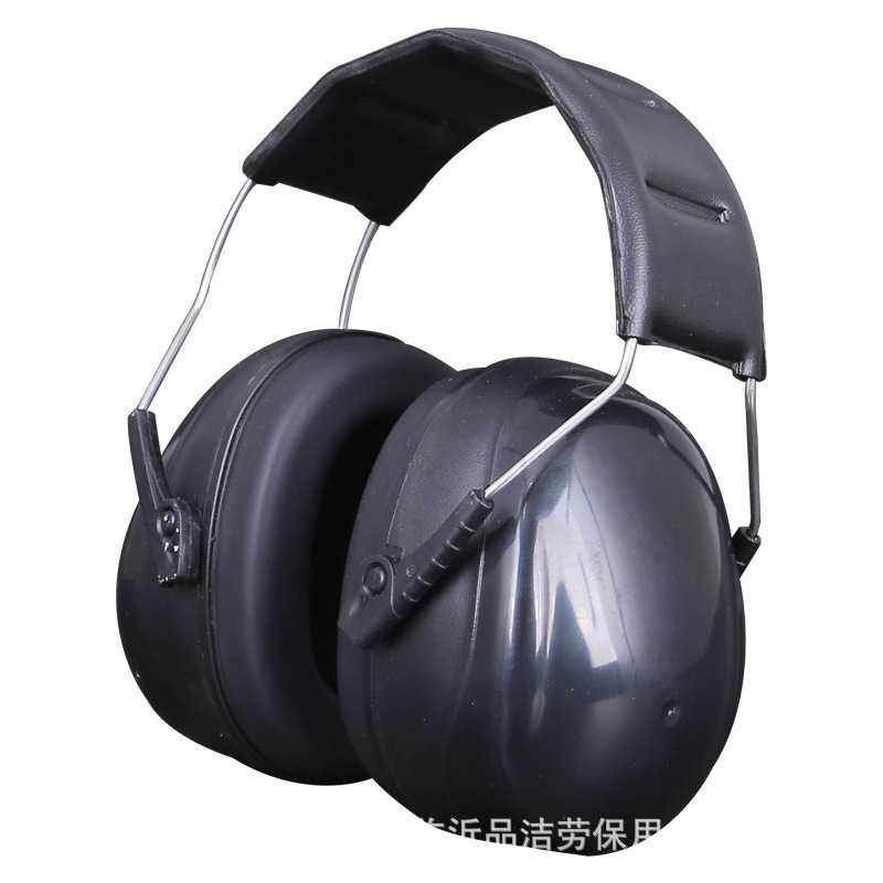 降噪音听力防护降噪隔音学习 工业架子鼓头戴式防护耳罩