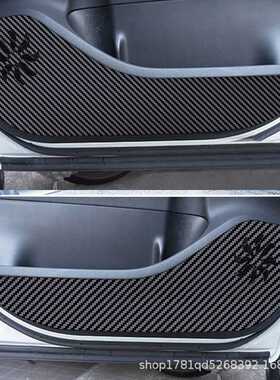 适用于丰田voxy 80系车门防踢垫汽车内饰装饰贴改装用品