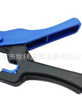 4mm握式开孔器 16 20PE管适用 滴头雾化微喷头开孔PE管专用打孔器