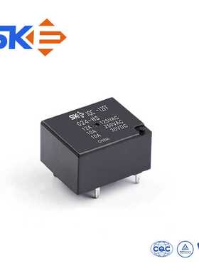 宁波加工汽车继电器 12FF 24V继电器12A PC板通用小型继电器