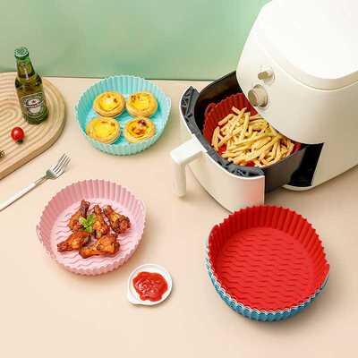 空气炸锅硅胶烤盘 新品 Air Fryer Silicone Pot空气炸锅托盘