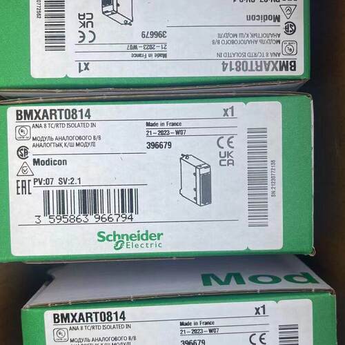 议价BMXART0814 隔离模拟量输入工控模块维修