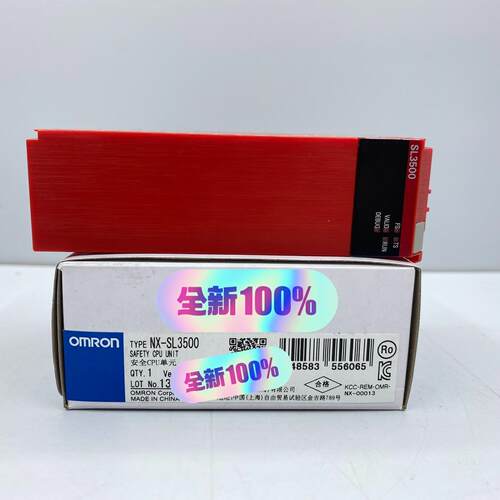 议价NX-SL3500 安全CPU单元 工控自动化控制模块 品质保障维修