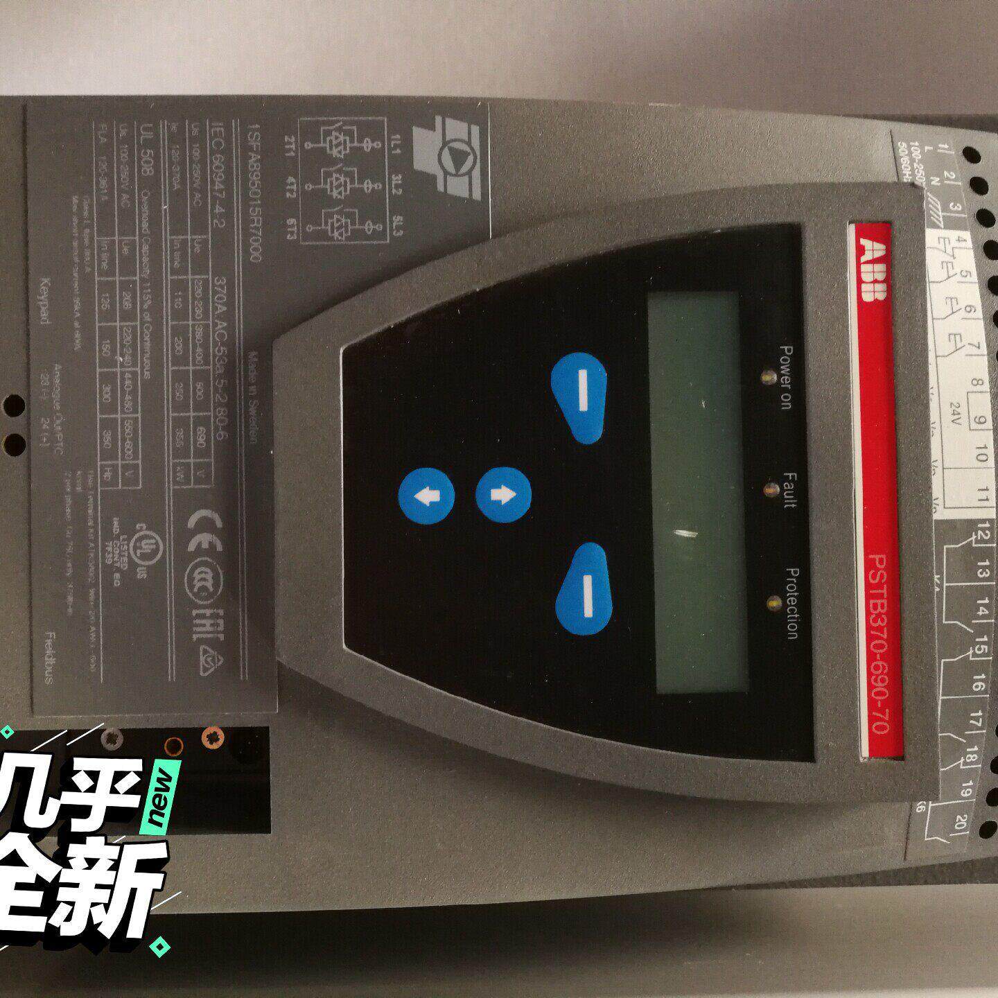 议价PSTB370-690-70 ABB软起动器 工业工控控制设备维修