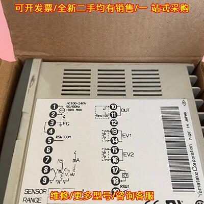 议价C206DA00701温控器 SDC20山武温控仪温度控制器维修