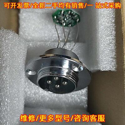 议价SFE-1 Sunflame火焰探测器 工业自动化探测传感配件维修