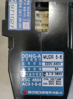 议价KSC 4504 MUDR 5-6 AC3-1-0-0 保护继电器 3A 220V/440V维修