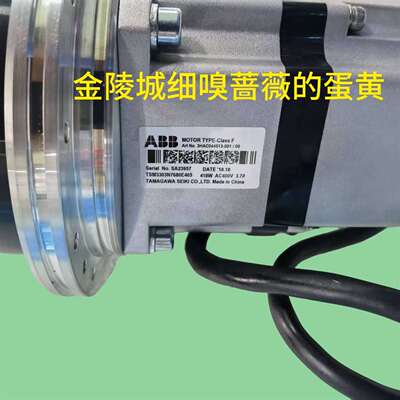 议价3HAC044513-00 IRB1200 ABB机器人电机 工业维修