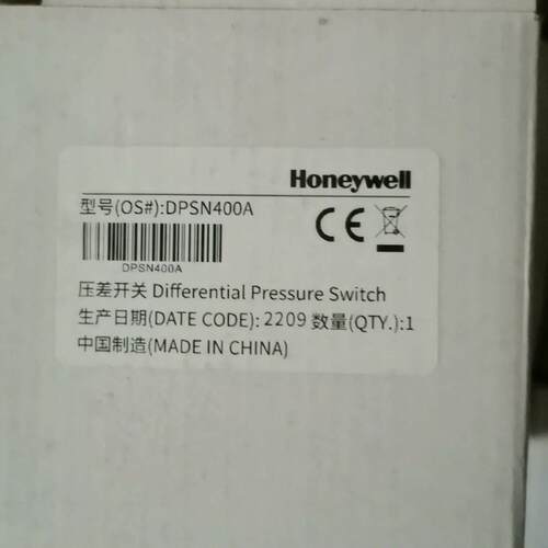 议价DPSN400A 压差开关 工控自动化模块开关维修