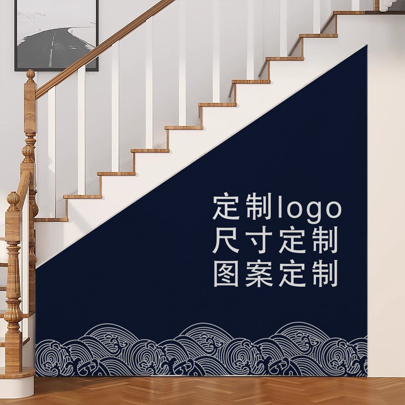 楼梯遮挡帘防尘美观布帘