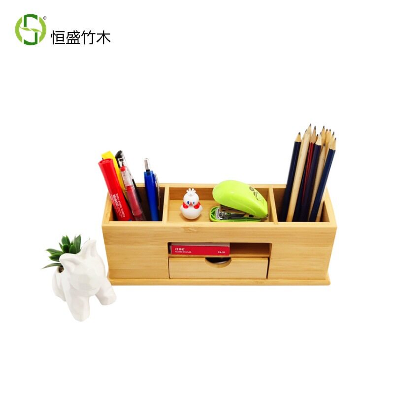 恒盛竹木收纳架办公桌面木制小型储物柜家用客厅木质工具文件实木