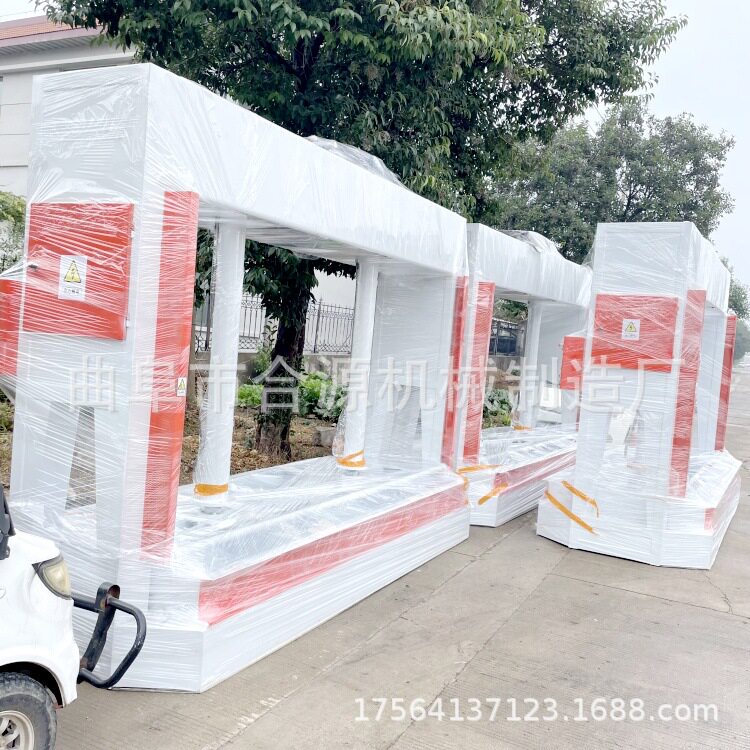 铝蜂窝板50吨压板机木工压门机械外墙保温一体板全自动冷压机器