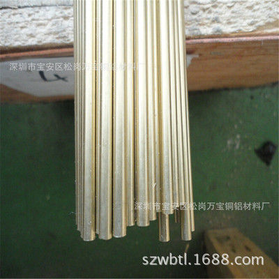 B18锌白铜棒 C79200易车白铜棒2.5 3.0 4.0 5.0 B10低镍白铜棒