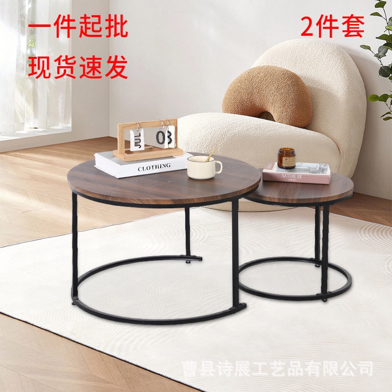 现货小户型茶几客厅高级感家用简约边几窗台创意下午茶圆形餐桌