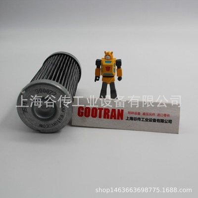 INTERNORMAN 01.E120.25G.16.E.P 滤芯 FILTER EATON价优