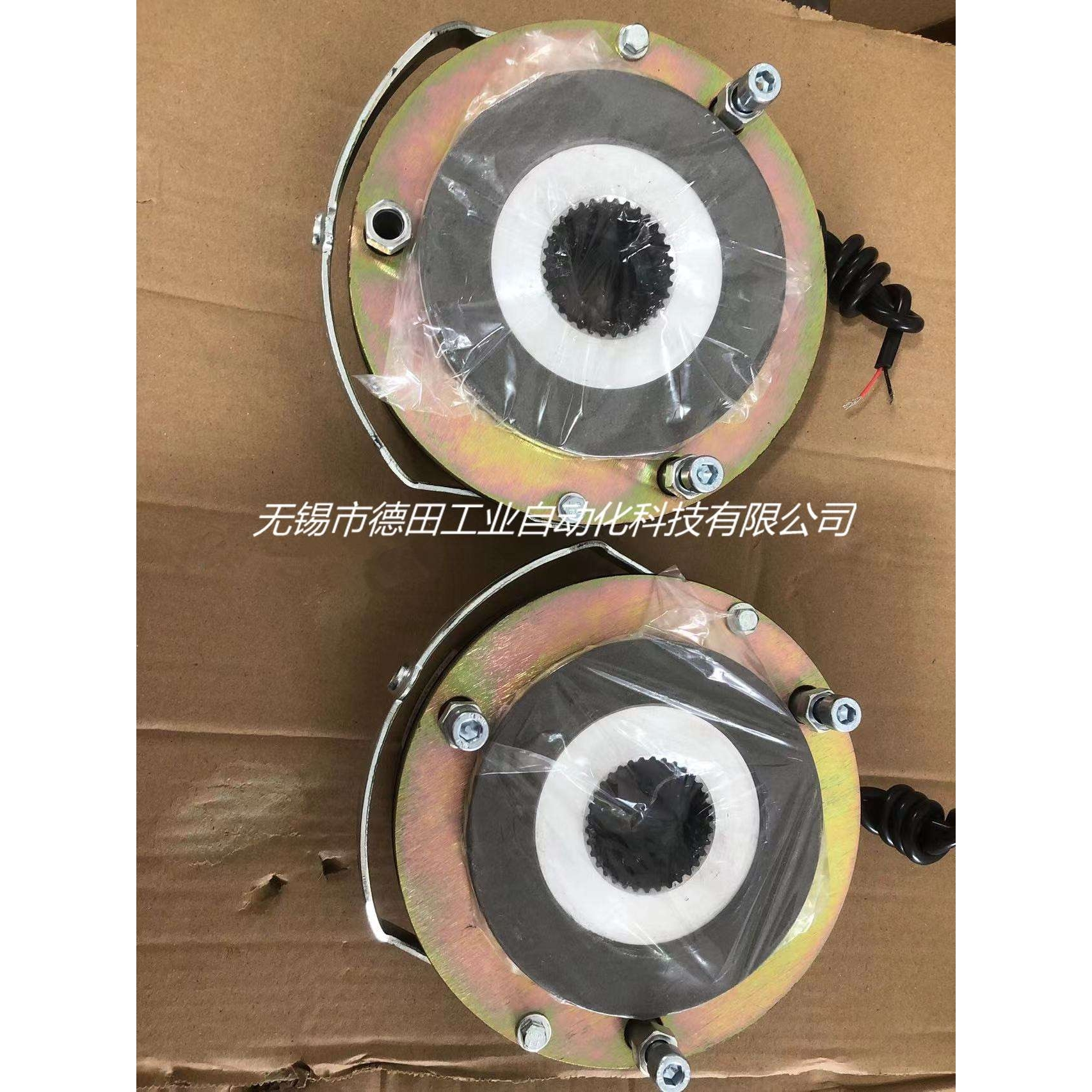 优惠 BN16，BN18，BN20，电磁安全制动器