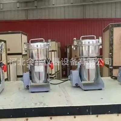 JT/T533-2020纤维打散机粒状木质纤维分散沥青木质纤维试样制样机