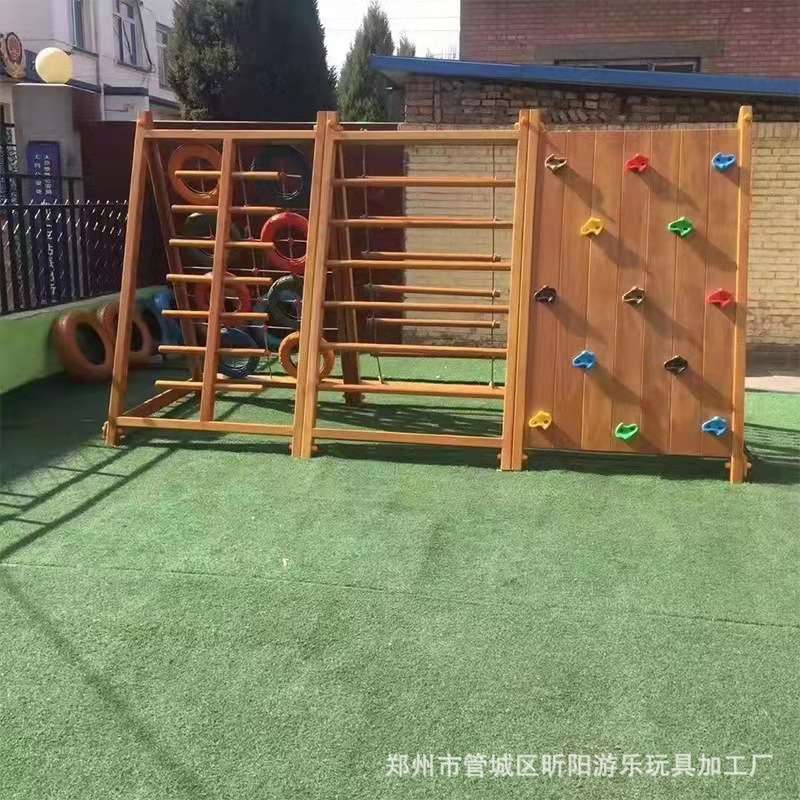 幼儿园攀爬架组合大型户外木制攀爬玩具花梨木钻洞滑梯秋千荡桥