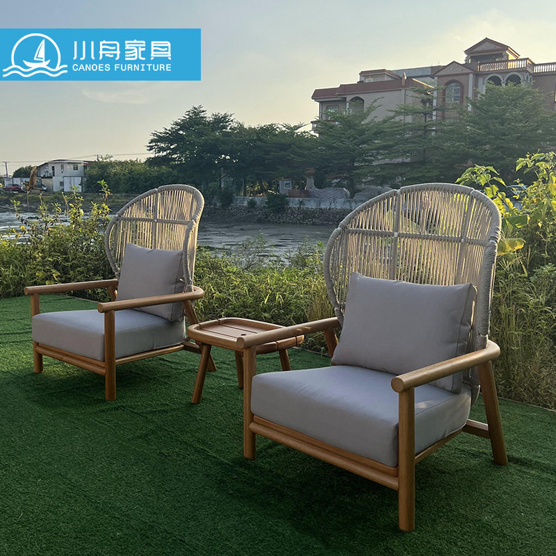 户外沙发庭院露台组合阳台实木木沙发靠背防晒休闲编藤高背沙发椅