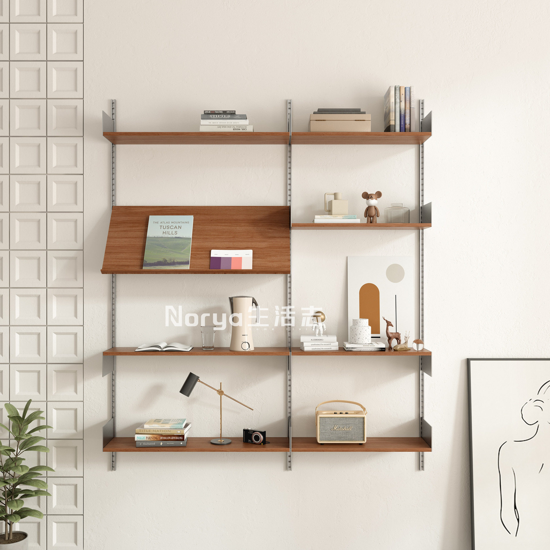 vitsoe606置物架创意轨道书架北欧墙上置物架实木壁挂式收纳架子
