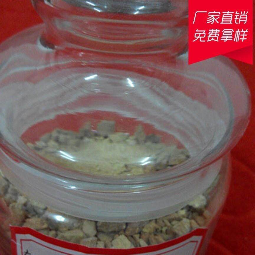 河南新密耐材厂供应耐火浇注料莫来石砖高铝聚轻砖轻质保温砖