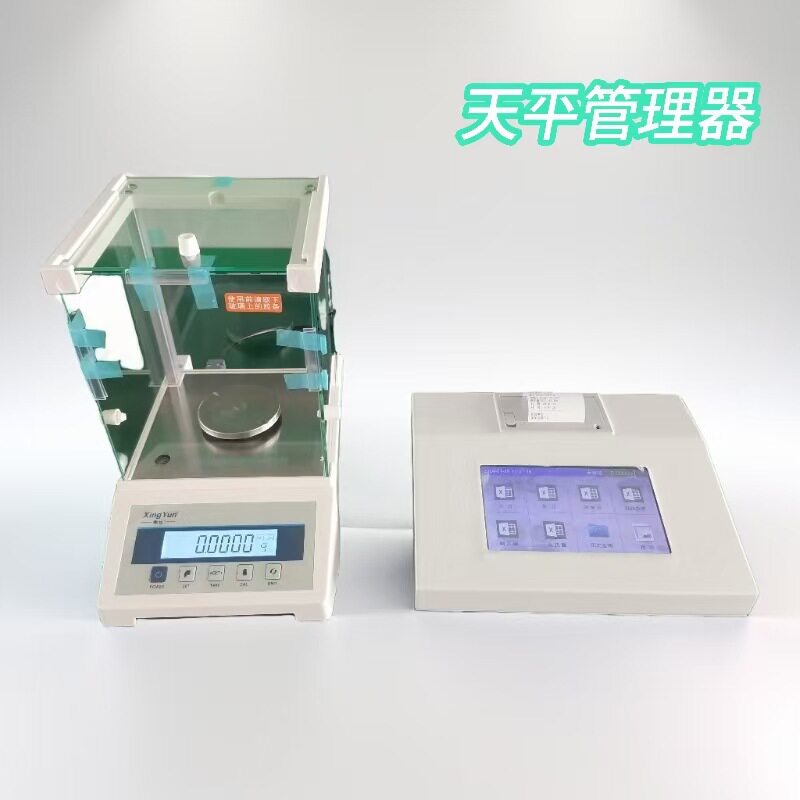 SJMZGL-9煤质管理器价格化验室煤炭灰分水分实验配套设备