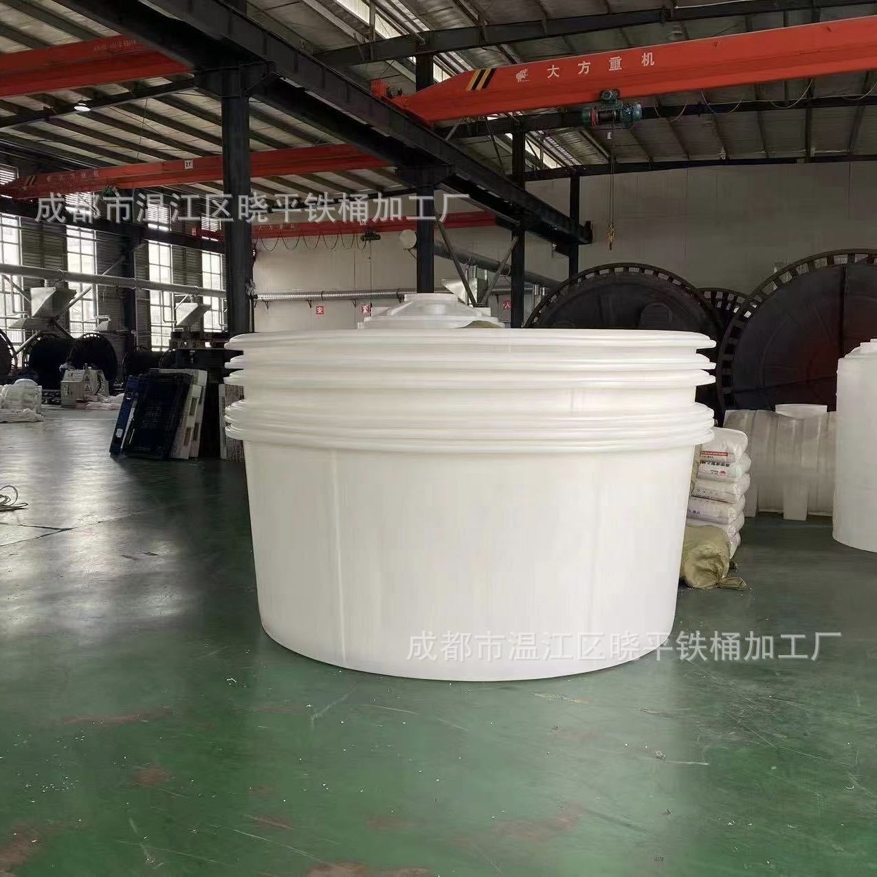 加厚塑料圆桶食品级熟料牛筋搅拌桶大号泡澡储水桶腌菜酿酒发酵桶