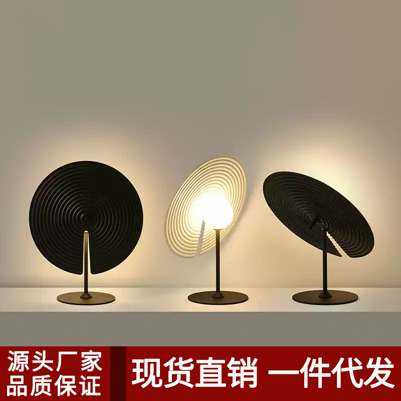 意式飞碟极简台灯北欧简约沙发旁客厅茶几卧室书房高级感时尚台灯