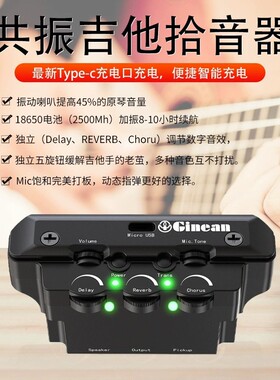 JS-APE302木吉他加振拾音器民谣古典打板加震吉它乐器