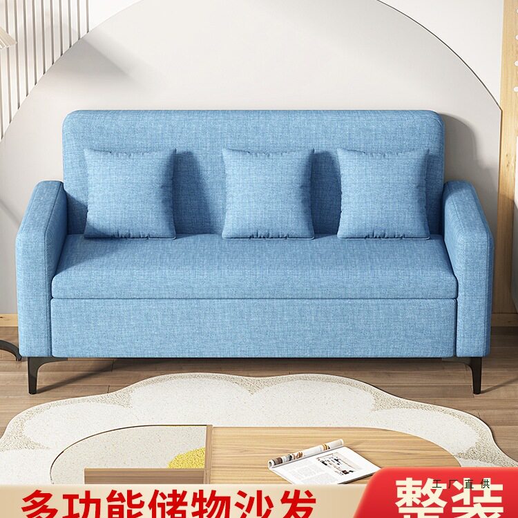 小户型布艺储物沙发租房二三人网红直排卡座服装鞋店咖啡厅沙发椅