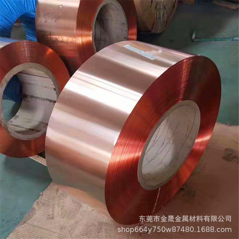 现货C1100T2紫铜带软紫铜箔镀锡镀银铜箔铜皮铜板厚度