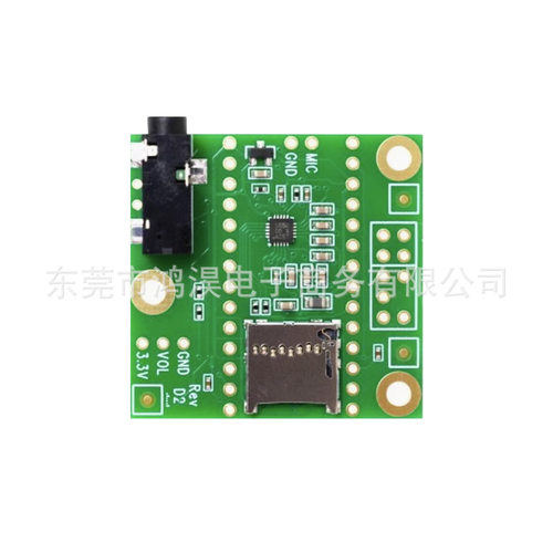 Teensy 4 Audio Shield (Rev D2) teensy4.0 teensy4.1