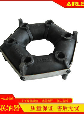 寿力空压机配件柔性联轴器缓冲胶250004-641电机传动件 一件批发