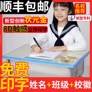课桌桌垫书桌小学生专用学习桌写字台儿童桌布书桌垫子防水可擦洗