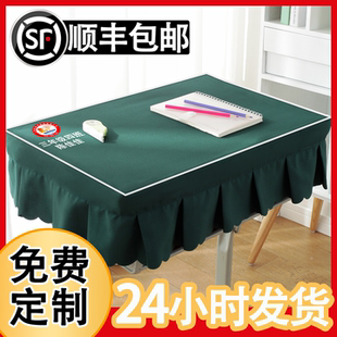 小学生加厚桌布桌罩课桌套罩防水耐脏免洗学校书桌垫桌套纯色定制
