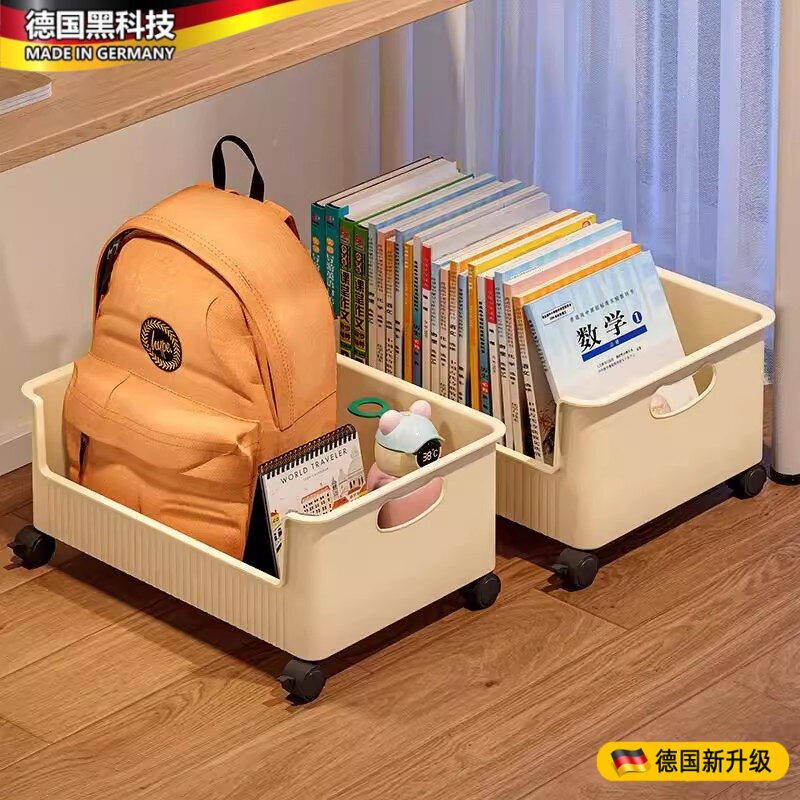 可移动桌下书包收纳层架子带滑轮书本整理神器可移动学生教室置物