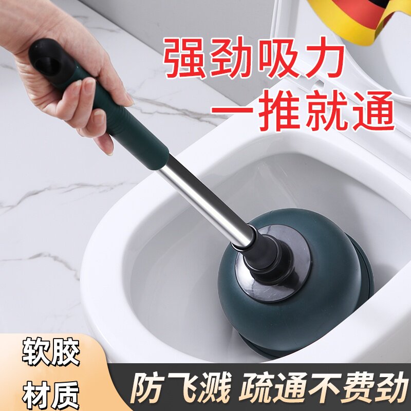 日本下水道马桶疏通神器管道厕所堵塞专用工具蹲坑强力吸皮搋子