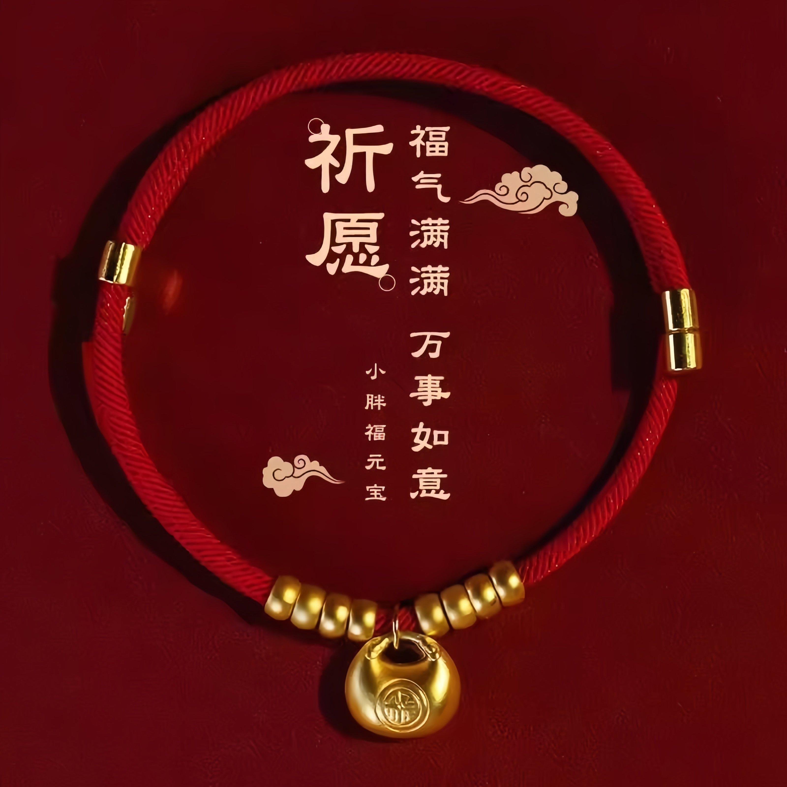 猫项圈富贵长命锁宠物金锁项炼无声铃铛猫咪配饰高颜值狗脖子挂饰